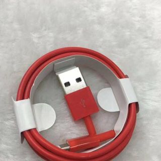 Cáp trắng và đỏ cho IP
