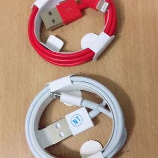 Cáp trắng và đỏ cho IP