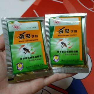 THUỐC DIỆT KIẾN VÀ GIÁN