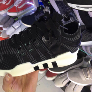 EQT giá rẻ tại HCM