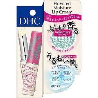 Son dưỡng và trị thâm môi DHC 15g Nhật