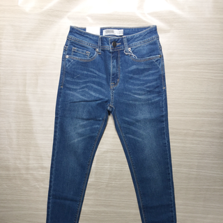 Sỉ Jeans Nữ tại xưởng sản