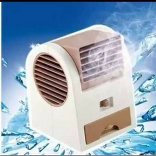 máy điều hoà mini