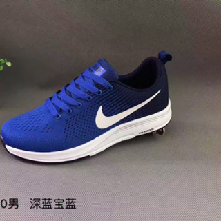 giày thể thao nam giá rẻ tại HCM