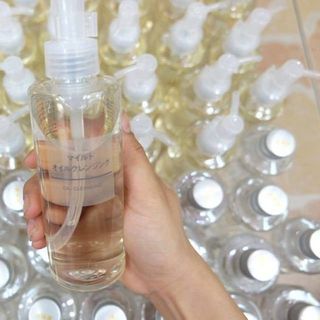 DẦU TẨY TRANG MUJI OIL CLEANSING JAPAN