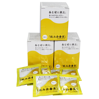 Viên uống Giải rượu - NOMIKAI BANCHO