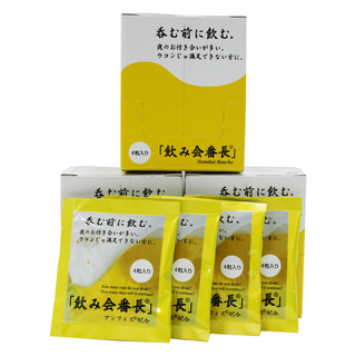 Viên uống Giải rượu - NOMIKAI BANCHO