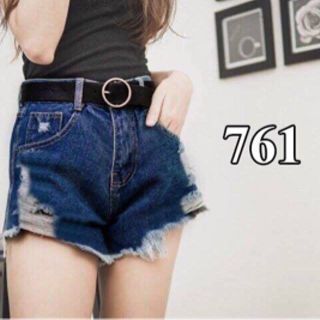 quần short jean giá sỉ