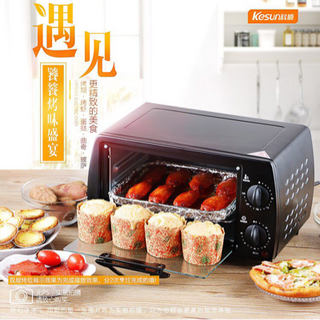 bếp nướng chuyên dụng Kesun
