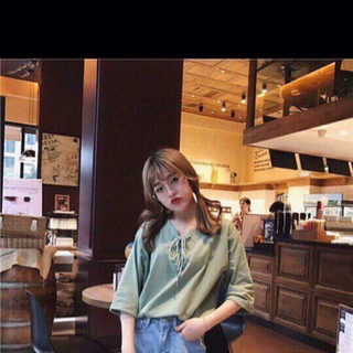 áo thun 4 chiều cotton