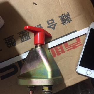 phụ tùng oto trung quốc
