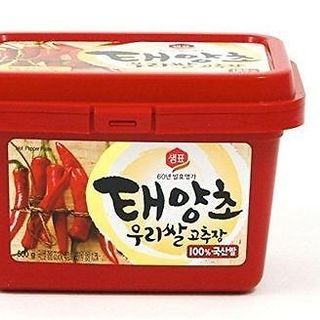 Tương Gochujang Hàn Quốc