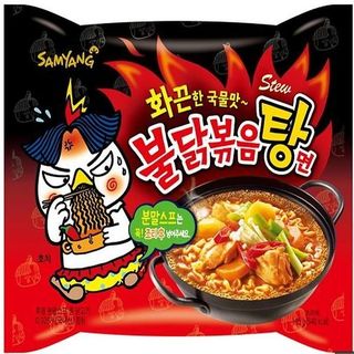 Mì khô gà cay Samyang