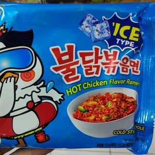 Mì khô gà cay Samyang
