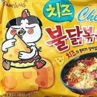 Mì khô gà cay Samyang