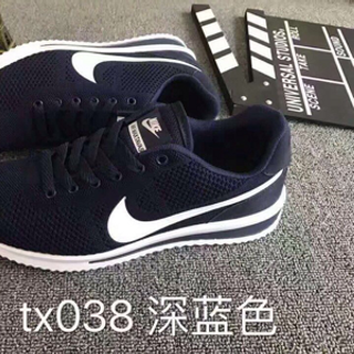 Giày sneakers nam