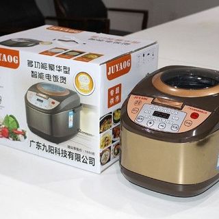 nồi cơm điện cao tần đa năng