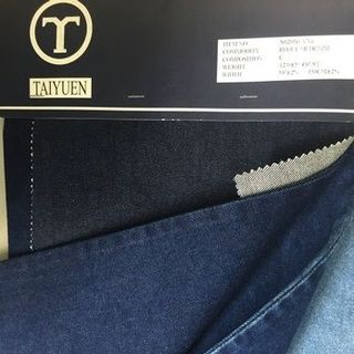 Vải bò Jean Denim sản tại Việt Nam 1yard