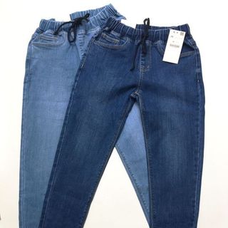 Quần boyfriend jeans nữ lưng thun giá sỉ