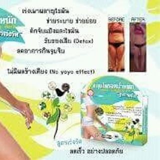 Giảm cân thiên nhiên