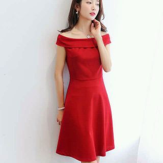đầm trể vai quảng châu