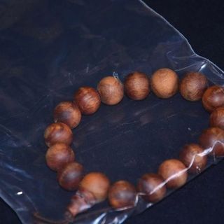 Hoàng đàn tuyết 12 ly