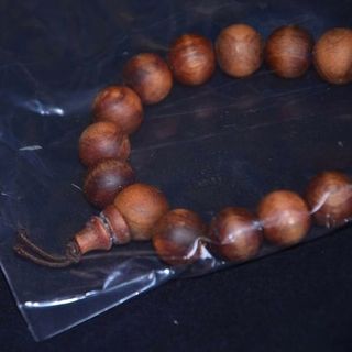 Hoàng đàn tuyết 12 ly