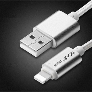 Cáp sạc 3M Golf dành cho Iphone 5 6 7