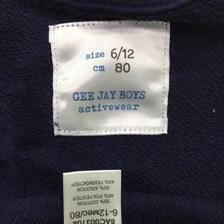 Áo bé trai dài tay Geejay