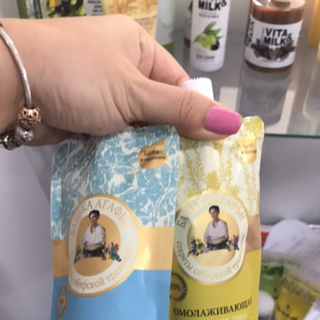 mặt nạ sữa nai bà già
