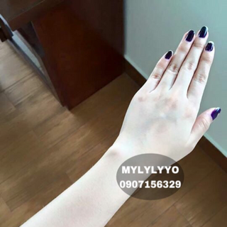 KEM DƯỠNG THỂ MYLYLYO
