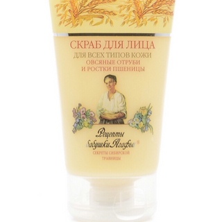 gel rửa mặt hạt mịn