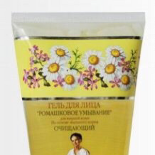 gel rửa mặt hạt mịn