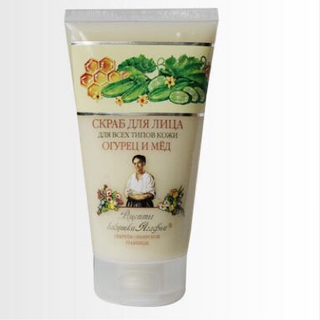 gel rửa mặt hạt mịn