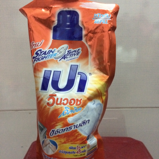nước giạt pao 800 mL