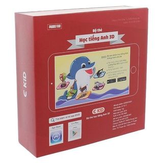 EKID - Thế giới 3D trọn bộ bộ 96 thẻ