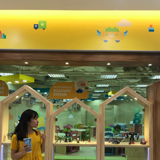 Áo peplum vạt chéo vàng