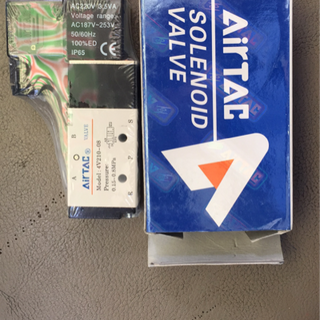 Van solenoid 5/2 mode 4V210-08