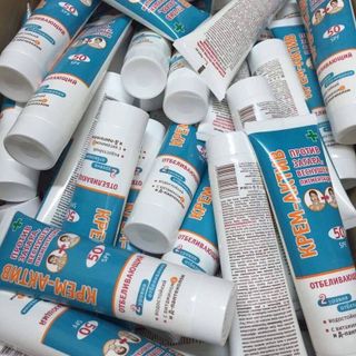 Kem chống nắng cho DA MẶT và BODY làm trắng bật tone da SPF 45