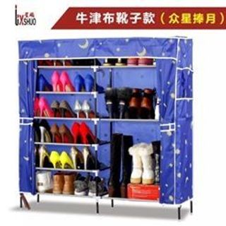 tủ giày vải 2 buồng