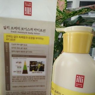 SỮA TẮM HÀN QUỐC