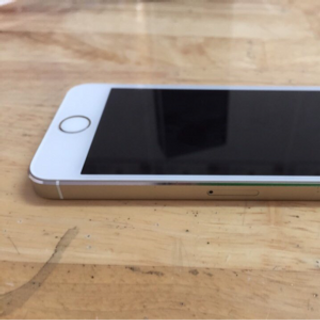 iPhone 5s Gold 16G zin all 99