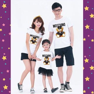 sỉ áo gia đình giá rẻ