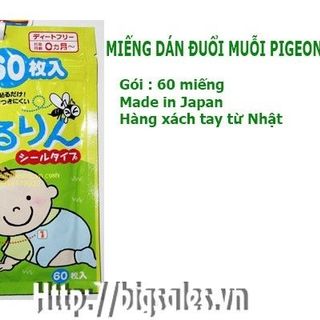 Miếng Dán Đuổi Muỗi Pigeon Nhật Bản 60 Miếng