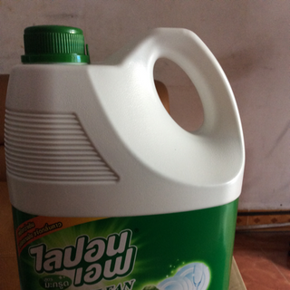 rữa chén chanh Tây
