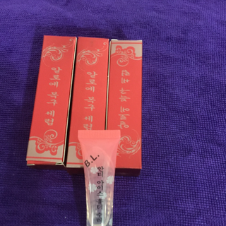 dưỡng môi Hàn chống thâm