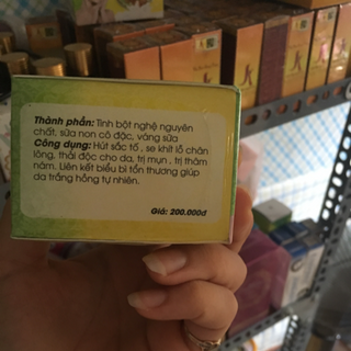 MẶT NẠ NGỦ CAO TINH NGHỆ