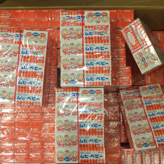 Kem bôi trị muỗi côn trùng cắn Muhi hồng 15g