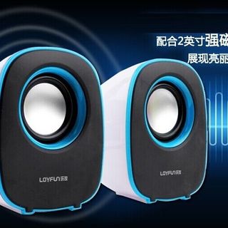 Loa Mini Loyfun 804 cho máy tính và