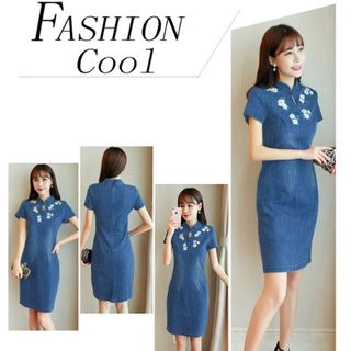 Đầm jean cách tân cổ đứng giọt nước thêu hoa